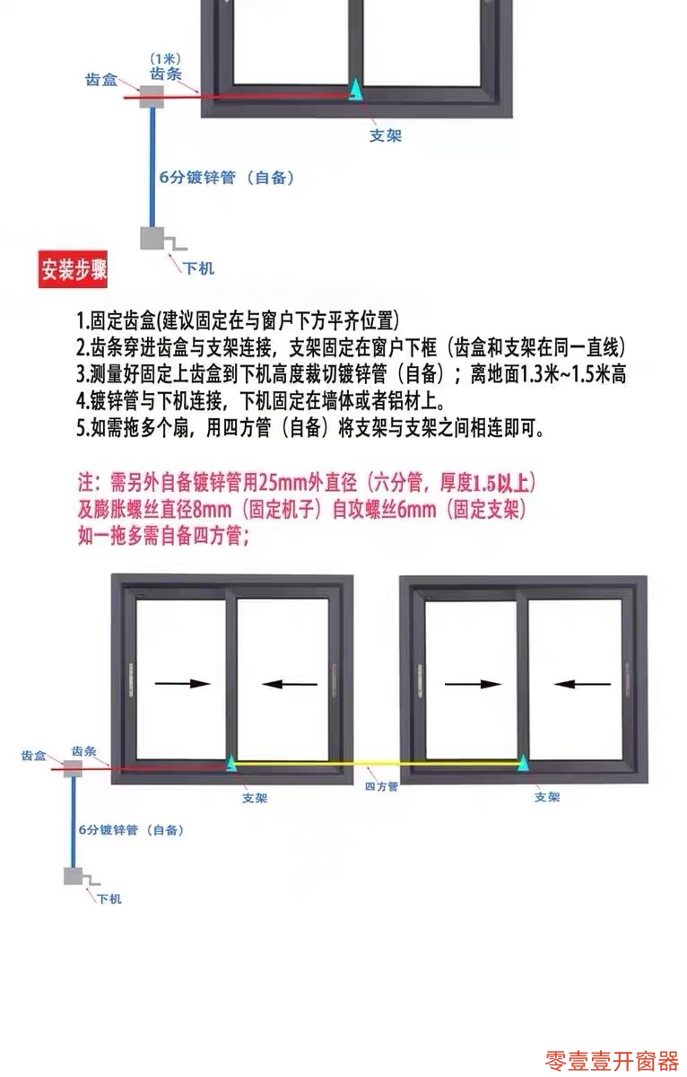 微信图片_20260911130130_526_14