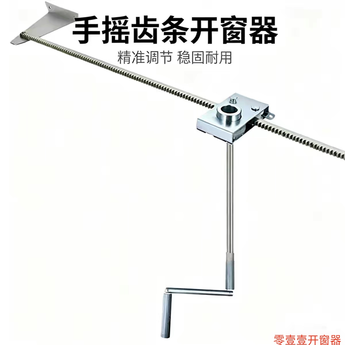 微信图片_20260911130137_534_14
