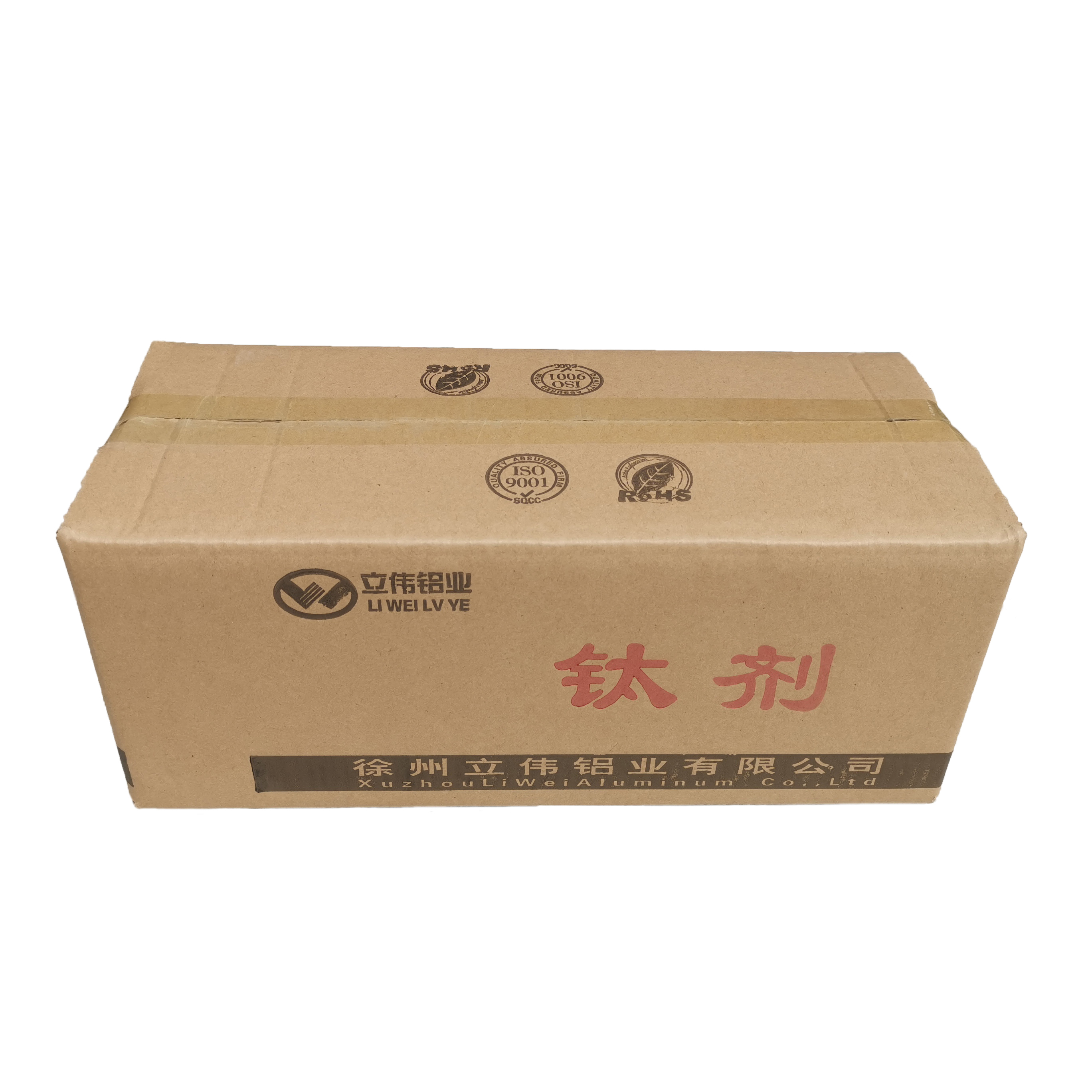微信图片_20210