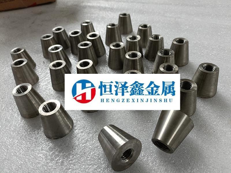 钛加工件-3-