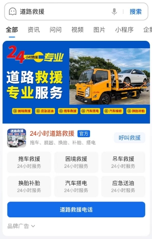 微信截图_20250227171828