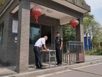 案例展示-6-