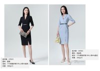 高端商务女装系列-1-_19