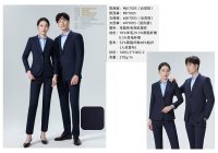 高端职业装西服系列-1-_55