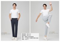色纺、仿毛西裤西裙系列-1-_36
