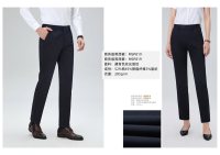 色纺、仿毛西裤西裙系列-1-_37