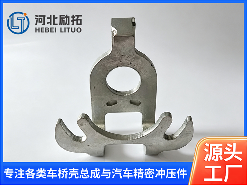 5-变速箱内部冲压件