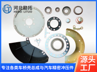 2-防尘罩、挡风盘