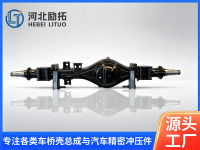 11-后桥壳现货批发