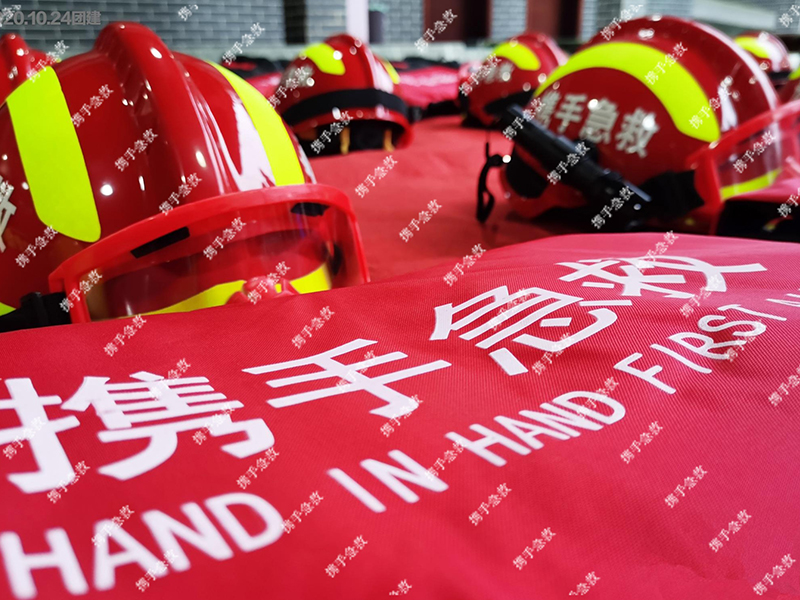 8.急救装备套装、急救物品、物资、急救标志、标贴