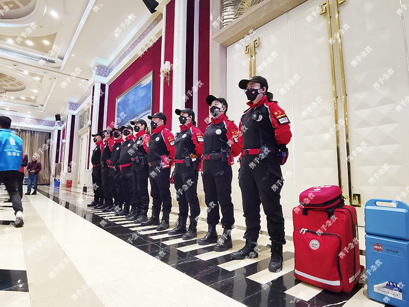 18.中国西部酒店行业峰会会议保障