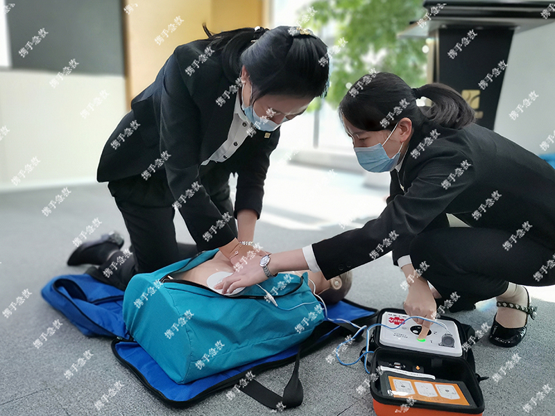 17.成都嘉诚新悦物业公司院前急救培训