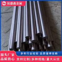钽棒-2