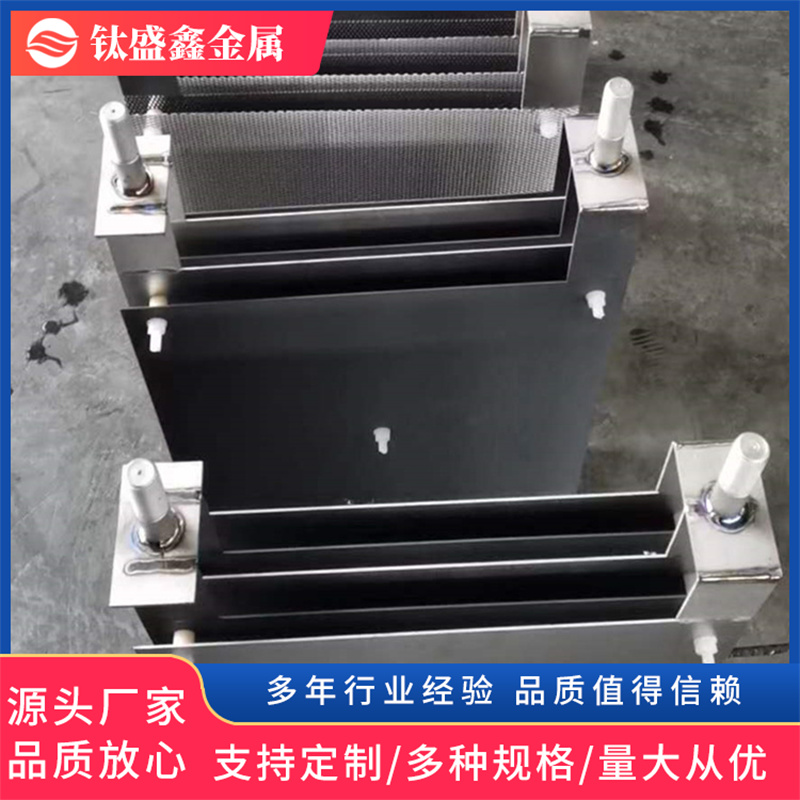 钛阳极-4