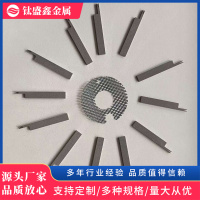 铂金钛阳极-4