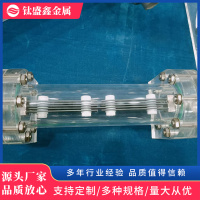 铂金钛阳极-5