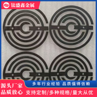 铱钽钛阳极-6