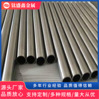 TA1钛管