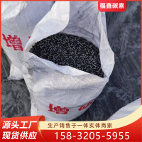 微信图片_20231229142023