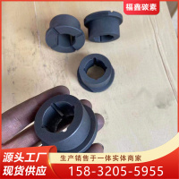 微信图片_20231229142059