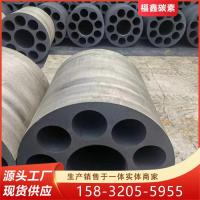 石墨坩埚-2-