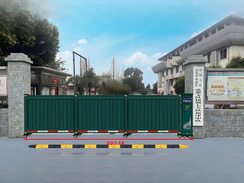 案例展示-9