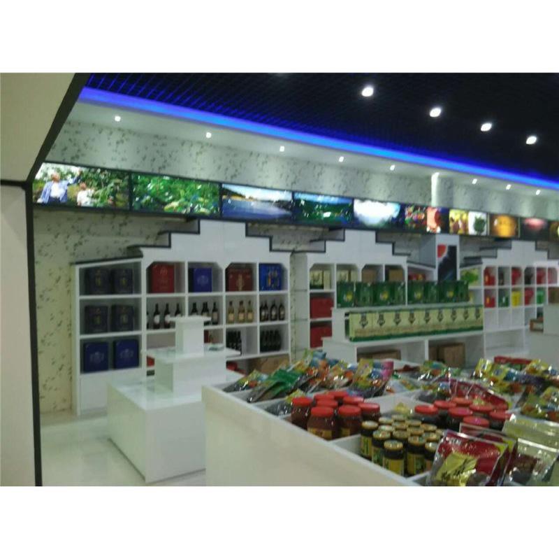 门店展示-2-