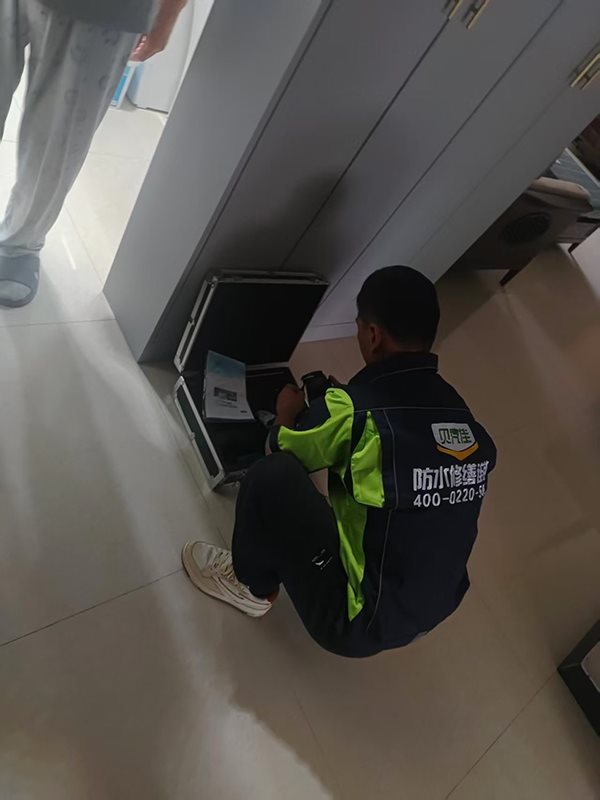 家庭漏水维修检测-11-