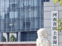 案例展示-9-