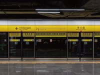案例展示-3-