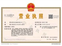 1758012459636