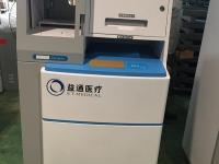 产品展示-7-