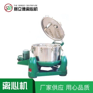 离心机7