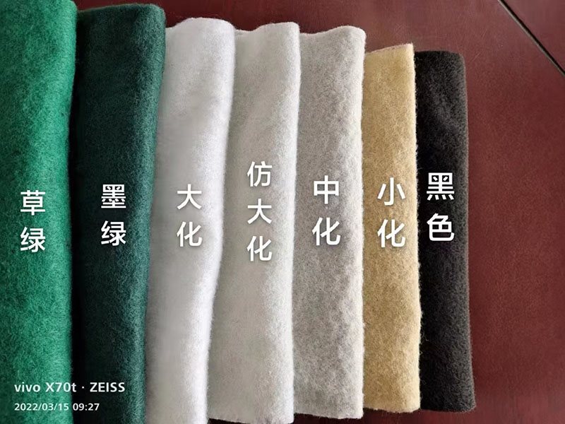土工布-8-