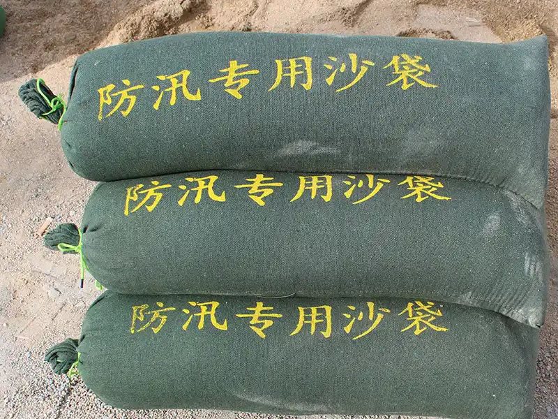 防汛沙袋-4-