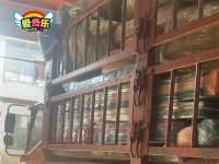 video-2