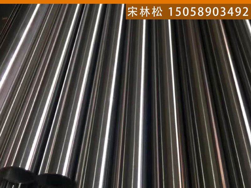 不锈钢精轧管-光亮