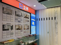 公司环境-8-