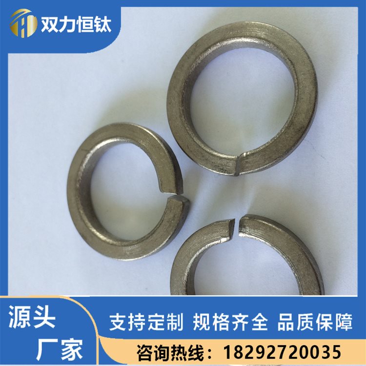 耐腐蚀钛加工件钛合金加工件钛标准件根据需求定制加工