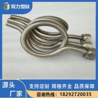 钛加工件钛合金加工件钛异形件加工钛锻件按图定制