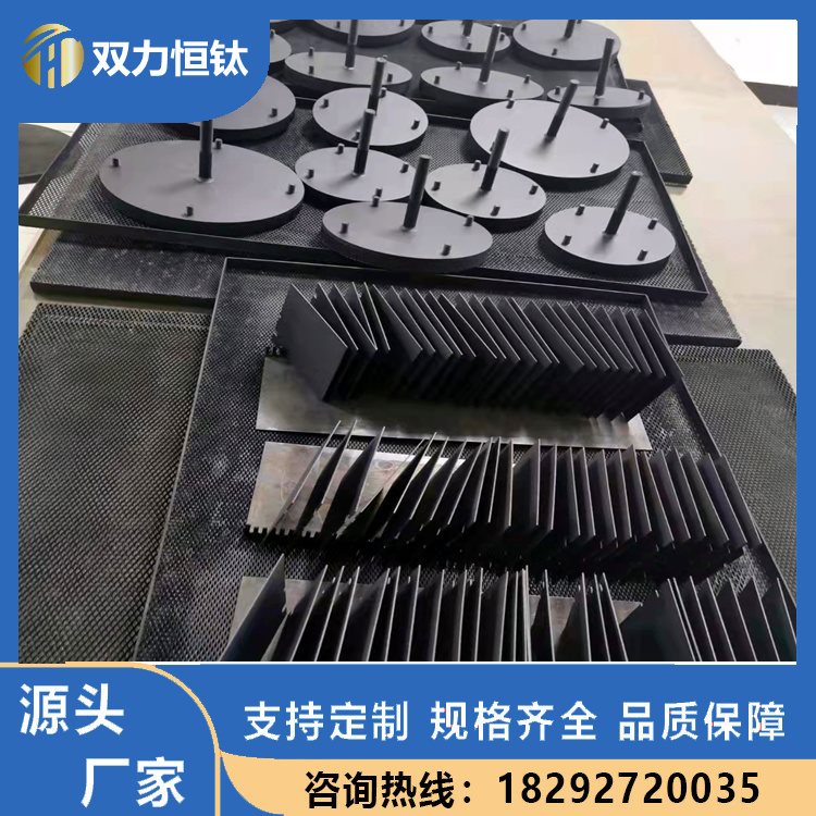 各类型钛电极钌铱钛阳极铱钽钛阳极加工定制