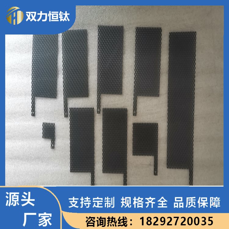 厂家大量生产供应污水处理用钌铱涂层，钛阳极钛电极规格齐全