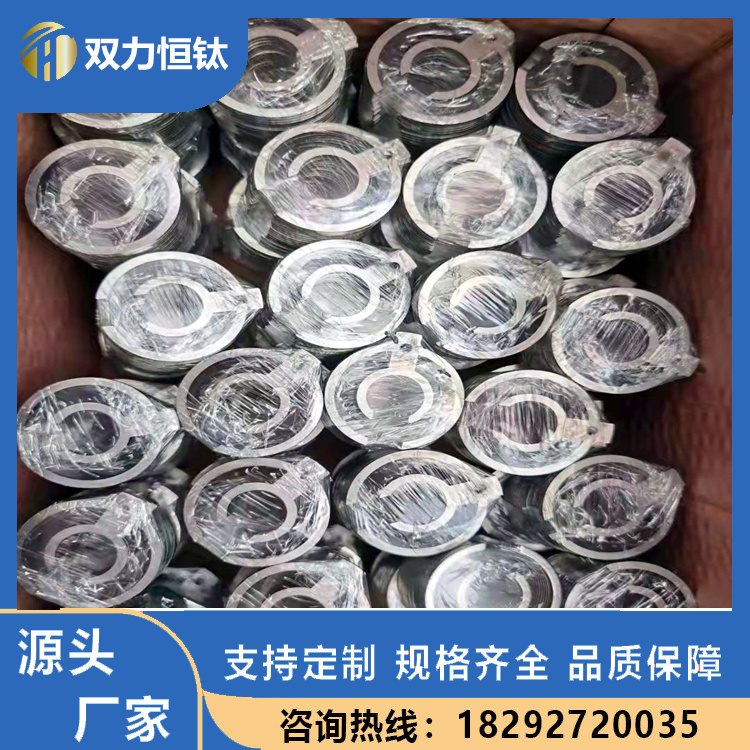 厂家贵金属铂金涂层电解片，富氢水专用钛阳极，钛阳极