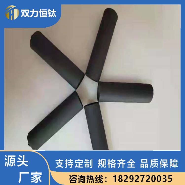 电解污水处理用钛阳极管钌铱钛阳极铱钽钛阳极定制加工
