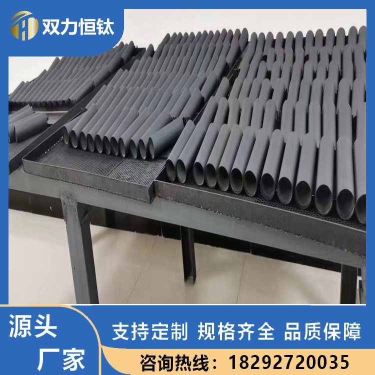 钛基钌铱涂层电极管铱钽钛阳极板钛网铱钽阳极管