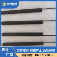 专业生产电镀用钛阳极钛阳极棒来图可定制加工
