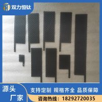 专业生产电镀用钛阳极板钌铱钛阳极可定制加工