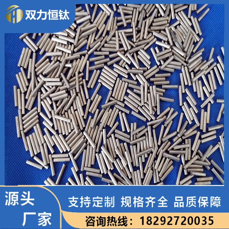 宝鸡双力恒钛供应铂金阳极钛电极铂金电极钛网阳极延展性好