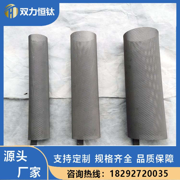 铂金钌铱钛阳极钛电极钛板网编制钛网篮铂金钛阳极网