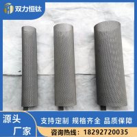 铂金钌铱钛阳极钛电极钛板网编制钛网篮铂金钛阳极网